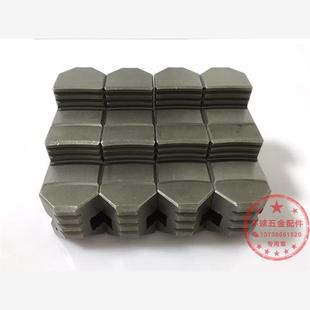 630800通用卡爪配环球四爪卡盘配件 车床卡盘四爪单动卡盘卡爪K72