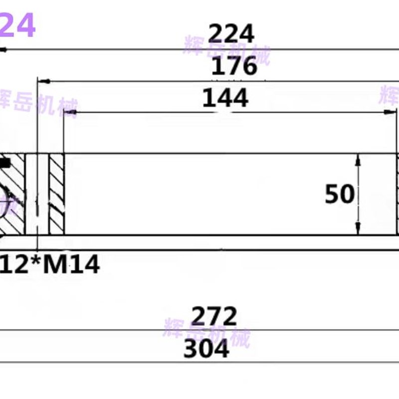 现货回转支撑轴承无齿回转轴承旋转轴承转盘轴承机械设备支承轴承