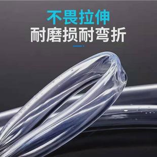 自来水管pvc塑料软管透明浇水4分6分1寸牛筋管子防冻家用洗车浇花