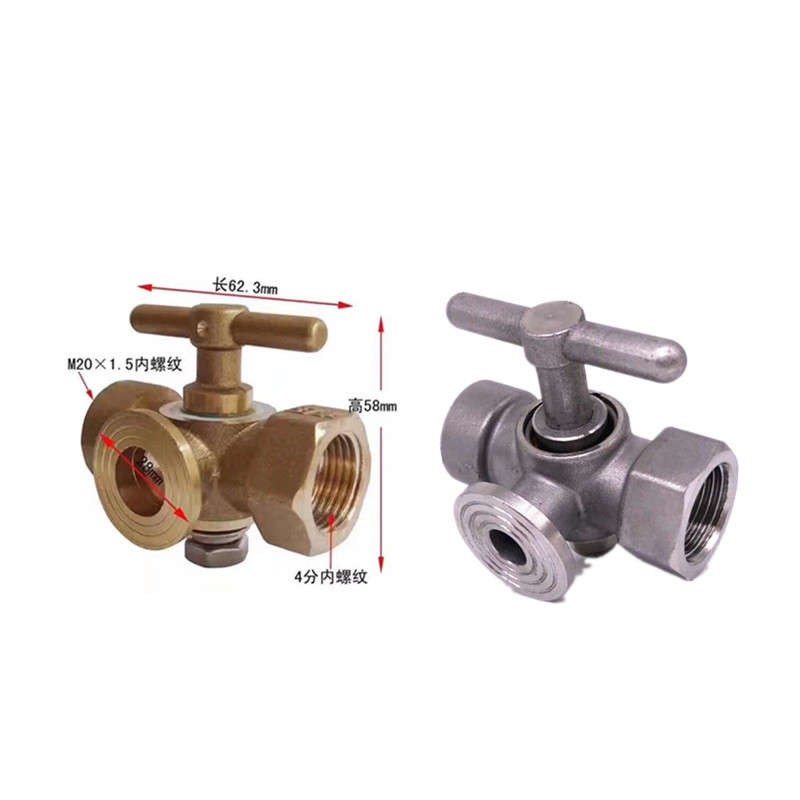 不锈钢全铜高压加厚压力表三通旋塞阀门锅炉蒸汽泄压考克DN15/4分