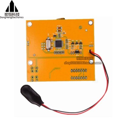 DH-308  晶体管测试仪 LCR-T4 图形化 电阻电容 ESR Transistor