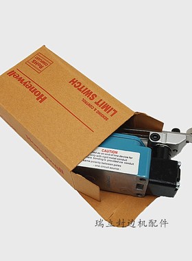 极东KDTc全自动封边机行程开关 进口霍尼韦尔限位器  木工机械配