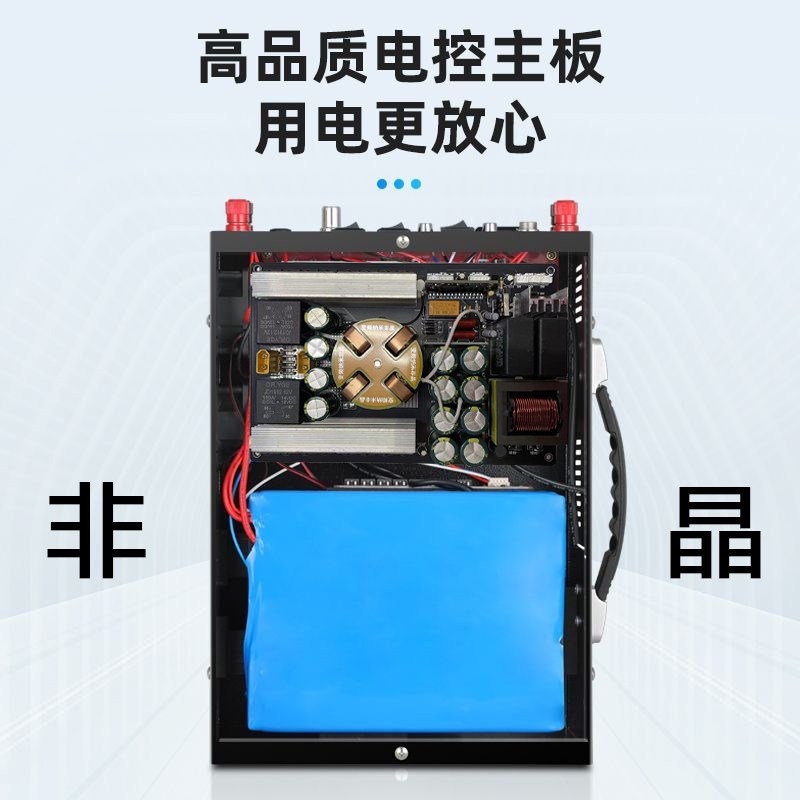 新款锂电池一体机整套浮力吸王大功率多功能户外大容量新能源电瓶图片