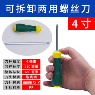 加宽加厚304不锈钢德式pu钢丝软管管夹过桥式喉箍卡箍波纹管管卡