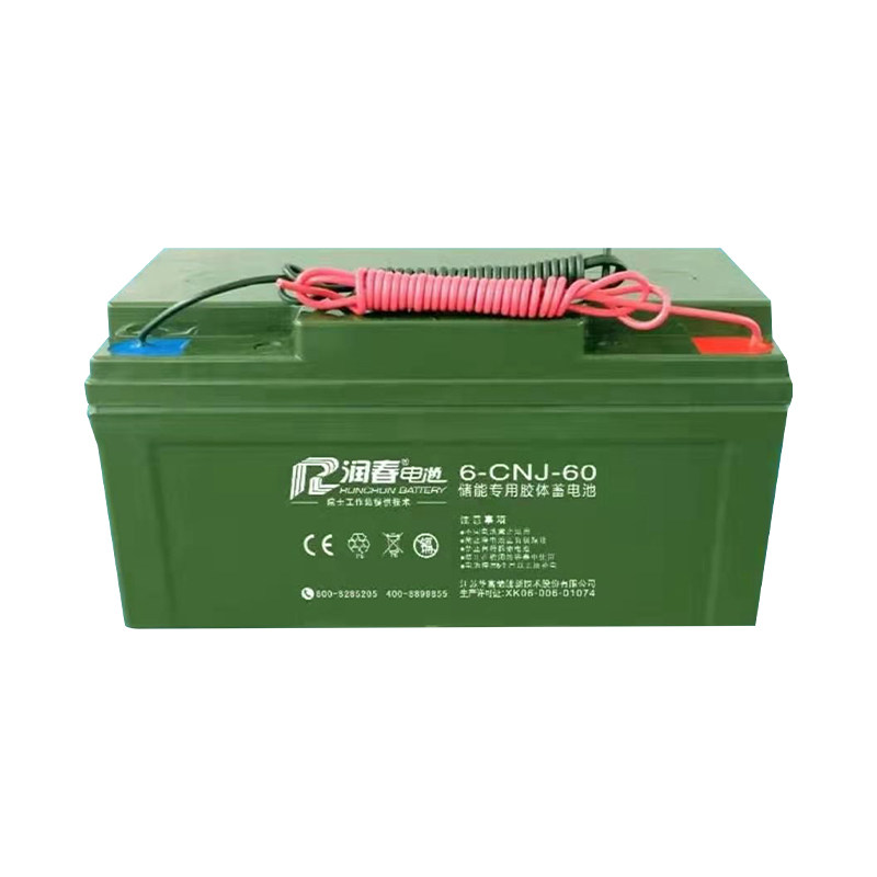 太阳能路灯专用锂电池储控一体机监控12V24V蓄电池磷酸铁户外配件图片