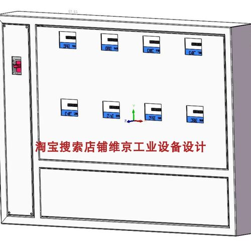 6套电表箱图纸/8表位9表位16表位电表箱图纸3d图纸