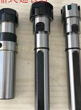 车床用浮动攻牙式伸缩延长杆C20-TER16/TER20-100 SL25-WTER16/20