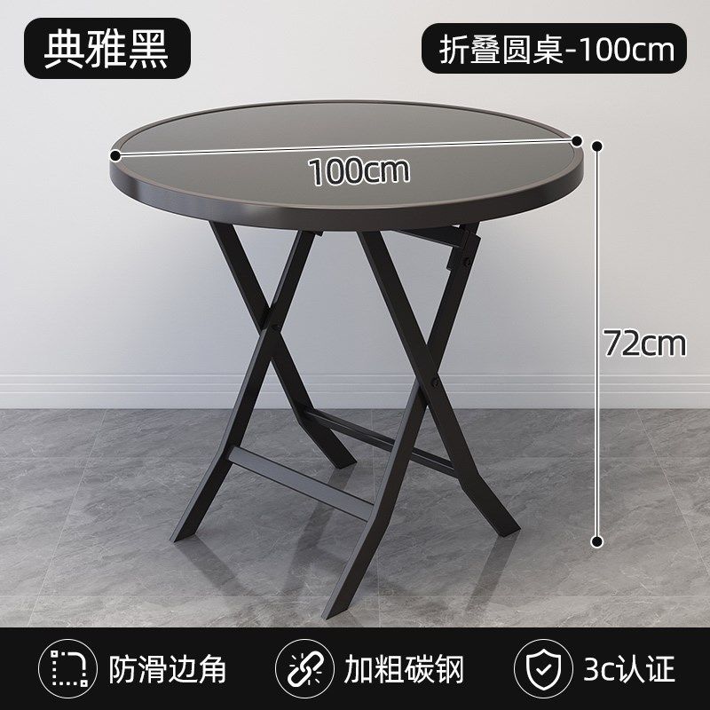 可折叠桌子不锈钢餐桌简易家用小户型吃饭小方桌圆桌摆摊阳台茶几,个性定制/设计服务/DIY,明信片定制,淘宝优惠券,粉丝福利购,淘宝优惠卷