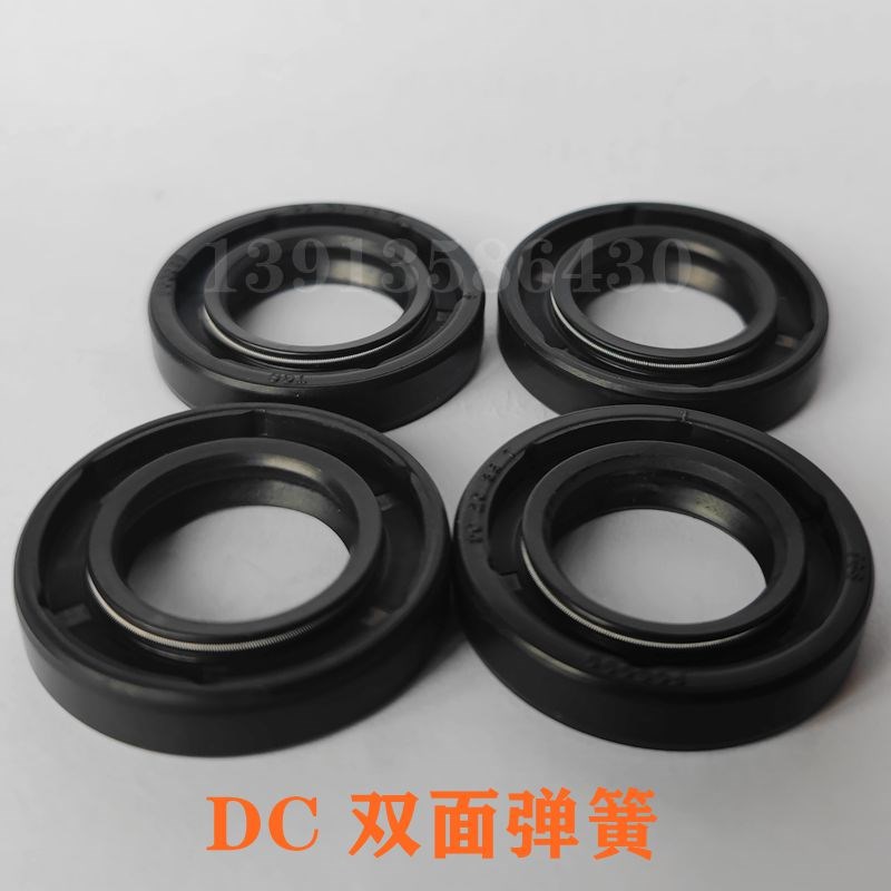进口 双面弹簧骨架油封DC 50*r60*65*68*70*80*82*90*100*8*10*12