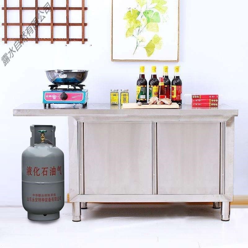 不锈钢拉门工作台厨房操作打荷家用案板切菜桌子台面商用储物柜,办公设备/耗材/相关服务,办公线材,淘宝优惠券,粉丝福利购,淘宝优惠卷