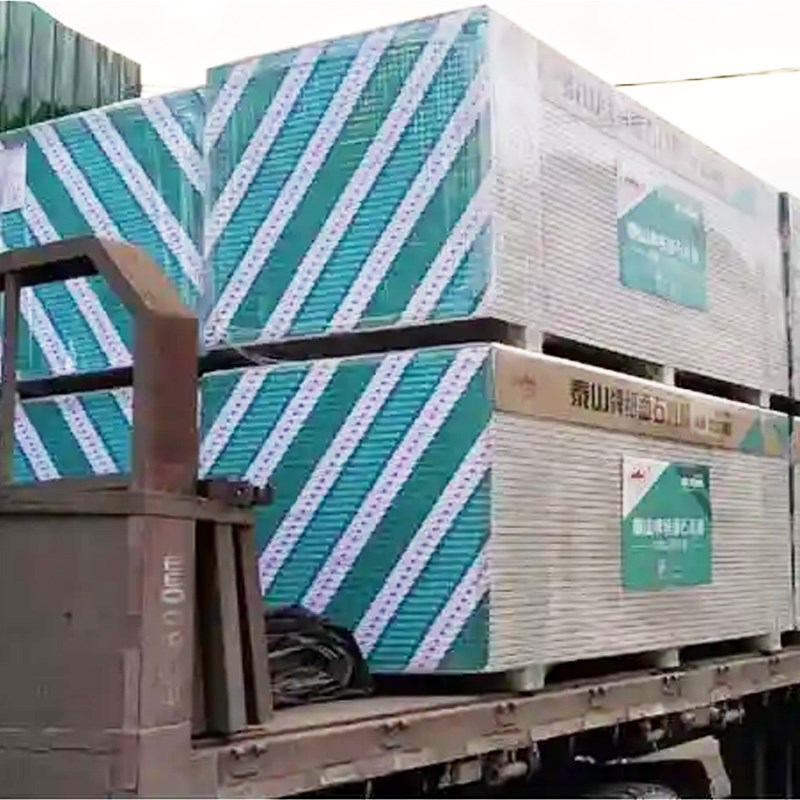 泰山石膏板家装建材板材轻钢龙骨家装板材工装吊顶长沙建材配送