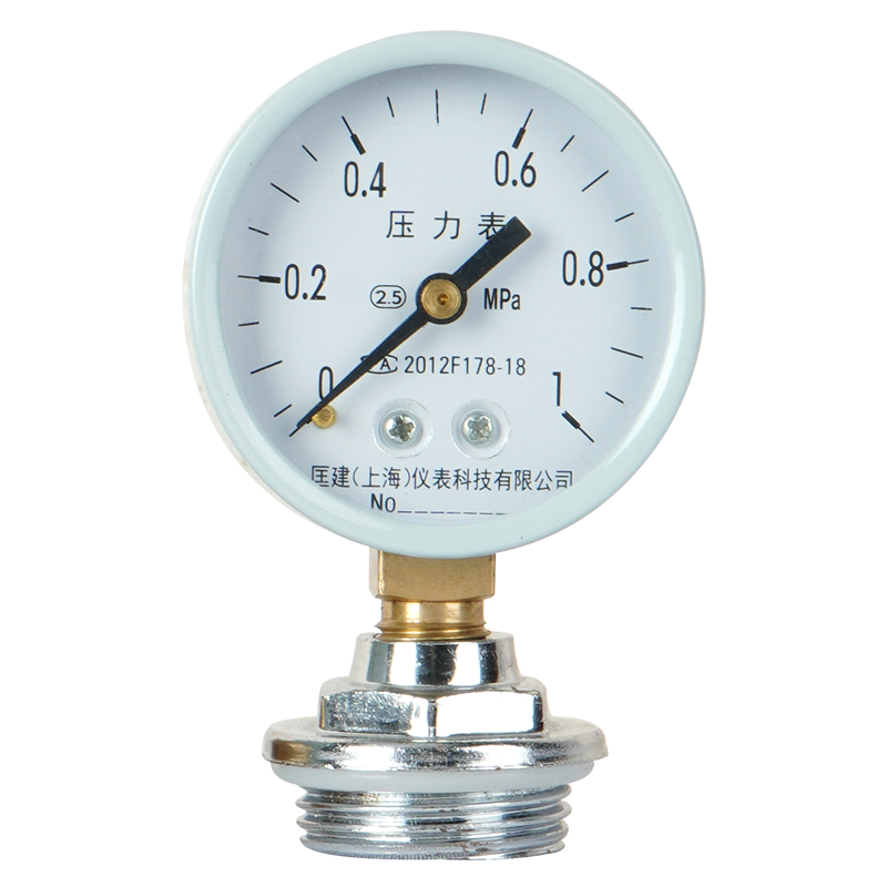 压力表y60耐震普通压力表测自来水气压表0-0.6/1.0/1.6/2.5mpa