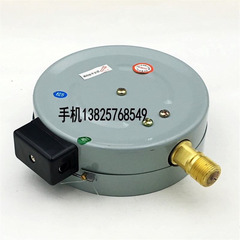 红旗牌YTZ-150远传压力表 接线盒电阻A远传0-0.6  1  1.6  2.5mpa