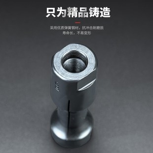 自动送料机料夹 15#20#M5M9M10冠通走芯机 硕方艾恩司 料尾夹头