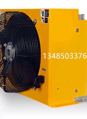 液压风冷却器AH1012T-CA液压油散热器AH1417T冷却器AH0608T-CA