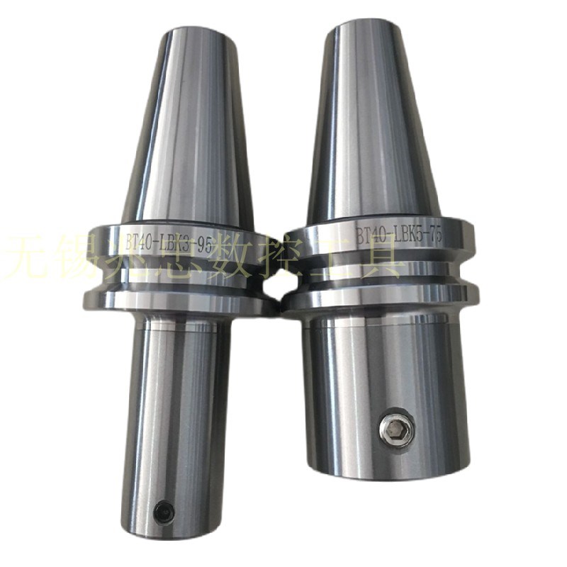 粗精镗刀柄BT30g/BT40-CKB/LBK1/2/3/4/5/6-70/125/155加长镗刀柄