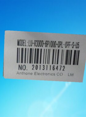 真彩无纸记录仪LU-R3000-6PI000-0PL-0PF-S-U5