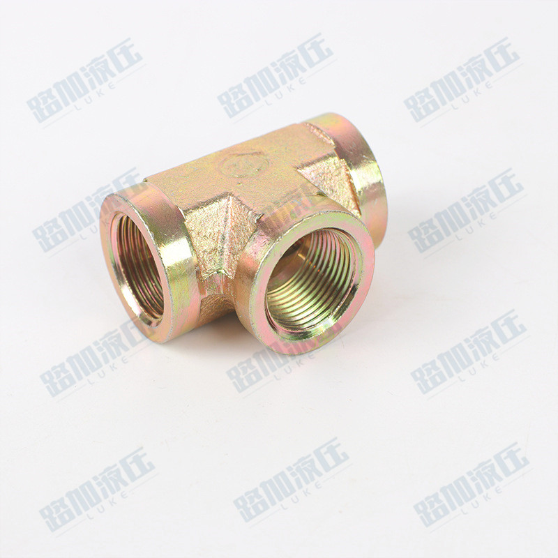 液压过渡ZG英制内牙内丝三通高压油管 2分3分4分6分1寸管接头