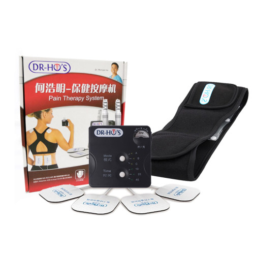 何浩明保健按摩机多功能数码经络脉冲理疗机器颈椎腰部针炙电疗仪