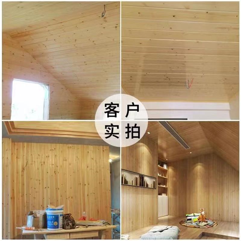 桑拿板吊顶实木免漆扣板墙板阳台阁楼杉木松木实木樟子松护墙板材