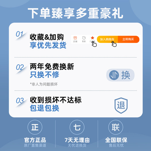BWL EE高精度精密电阻金属膜线绕低温漂无感采样取样仪器仪表电阻