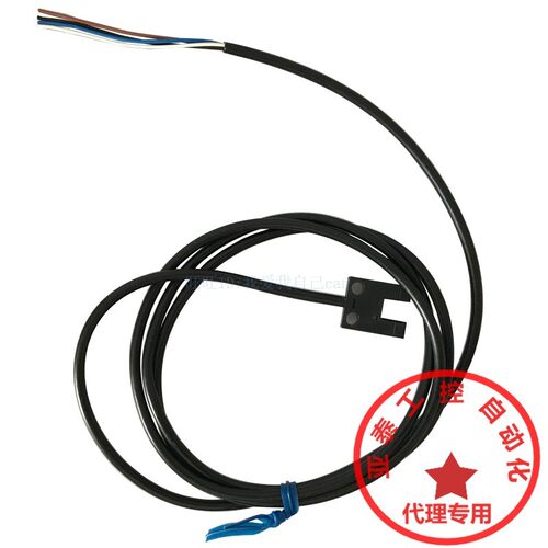 全新开关EE-SX951/SX952/953/954/950-W/R槽型光电开关传感器