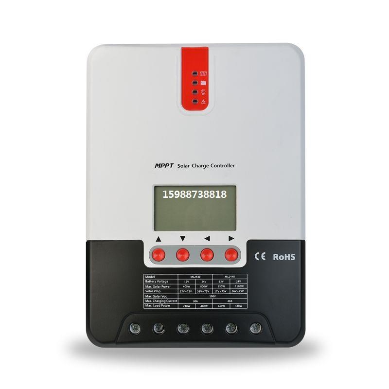 12V24V48V20A30A40A60A MPPT太阳能板控制器光伏板充电器铅酸锂电