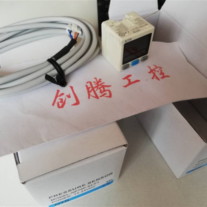 NTR数显压力开关压力传感器NP70P-02-F1.NP43P-011-F1真空压力表