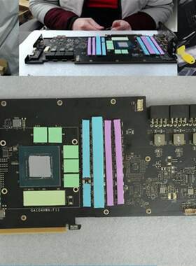 七彩虹RTX3070Ti火神导热垫片 GPU散热升级套件 VULCAN/X散热改装