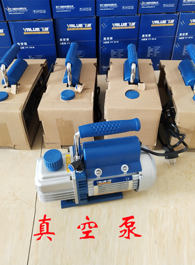 密封仪密封测试仪真空密封性能测试仪包装袋密封性泄漏GX-MF1000