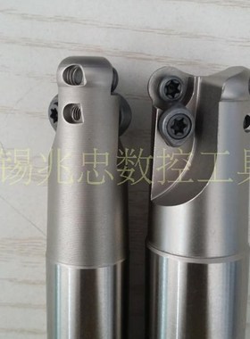 R5铣刀杆EdMR-5R-20/25/30/32/35/40-150/200圆鼻刀杆圆刀片刀杆