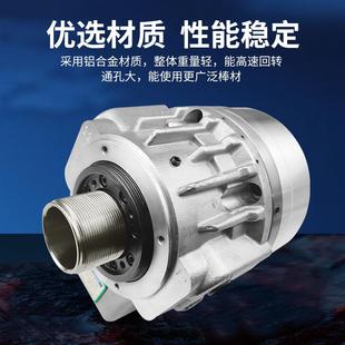 数控车床液压回转油缸中空三爪卡盘液压缸中实油高速活动油缸台湾