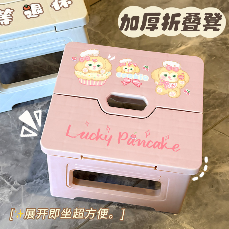 卡通可爱折叠凳子手提便携式户外便携加厚板凳成人儿童收缩折叠椅