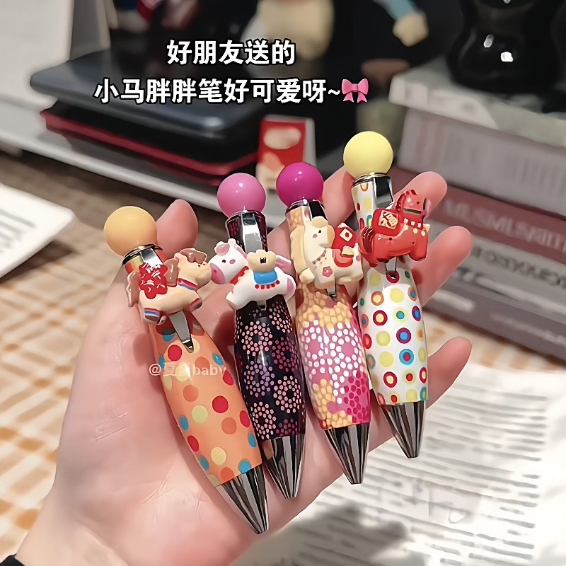小马胖胖笔2026马年可爱卡通按动圆珠笔学生多功能签字笔送好朋友
