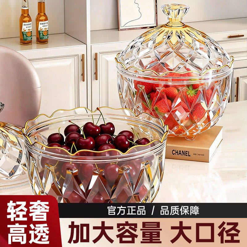 糖果罐家用创意果盘子客厅茶几桌面前台摆放高颜值的零食收纳盒筐