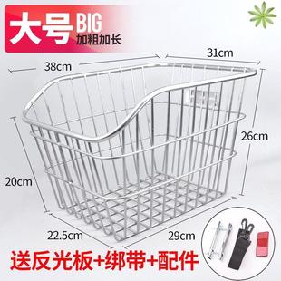 山地自行车后座架后置物筐后车筐书包篮子折叠单车货架车篓大容量