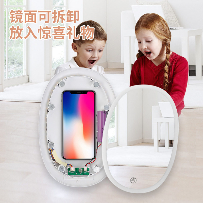 藏手机神器镜子学生藏物