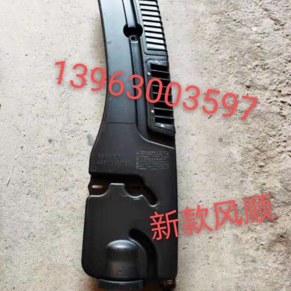 时 风顺 位管后背 风高配件子顺  顺1空滤进气管风进气管管器 风