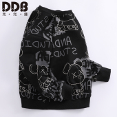 帅洋气儿童长袖 童装 新款 加绒卫衣2024秋季 上衣一体中大童 男童秋装