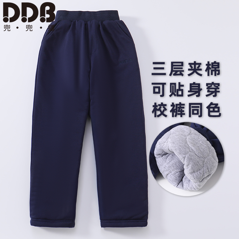 儿童冬季裤子男童三层夹棉加绒裤