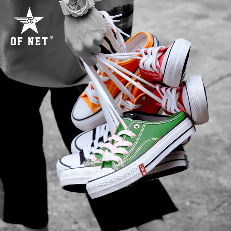 Of Net帆布鞋女鞋半拖鞋夏季透气百搭无后跟一脚蹬休闲懒人鞋日系 Ofnet旗舰店