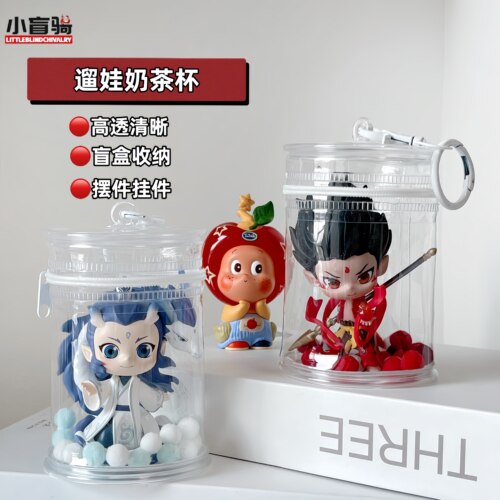 小盲骑潮玩收纳新款奶茶杯娃包