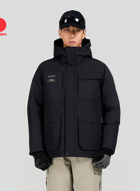 SCALER思凯乐户外鹅绒派克羽绒服男25新款秋冬厚防水女700蓬防风