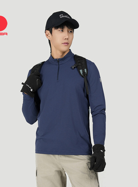 SCALER思凯乐户外长袖速干衣T恤半拉链立领徒步抑菌防紫外线男女