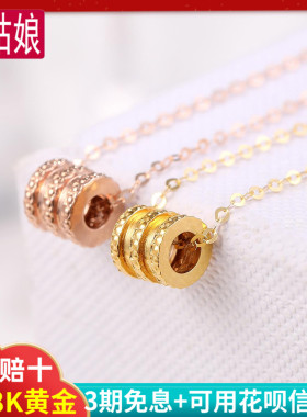 18k金小蛮腰黄金项链女款吊坠5g工艺18K套链细款正品玫瑰金锁骨链