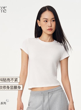 asomesome修身基础款打底正肩白色短袖t恤女春夏运动弹力休闲上衣