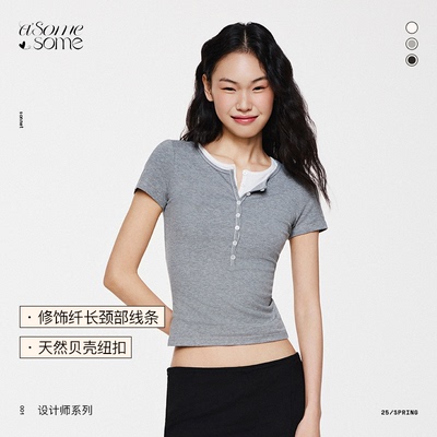 辣妹美式半开襟修身正肩短袖T恤