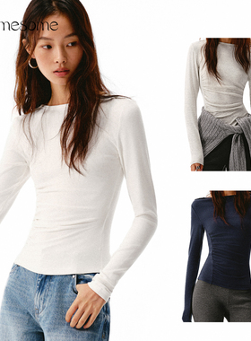 asomesome美式设计感一字领修身长袖T恤女秋冬内搭打底衫针织上衣
