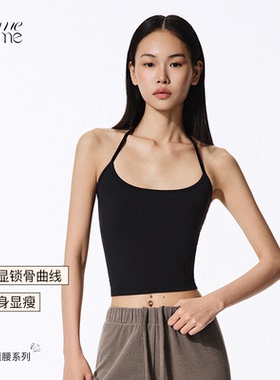asomesome美式细肩带露背挂脖吊带背心女夏内搭打底修身显瘦上衣