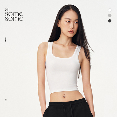asomesome美式基础遮副乳方领背心内搭女春夏短款修身打底上衣
